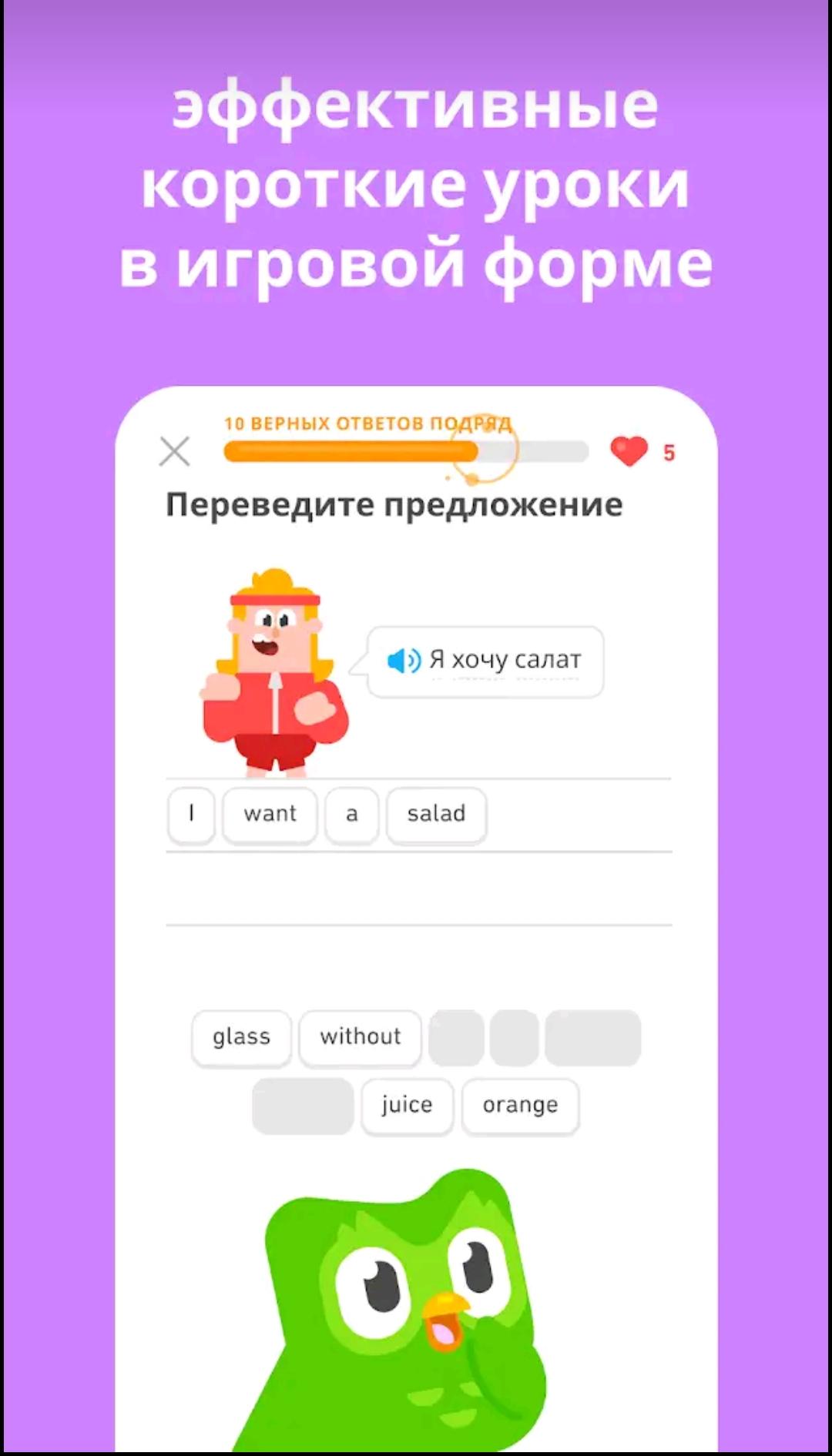 Статья | Современные игры современных детей